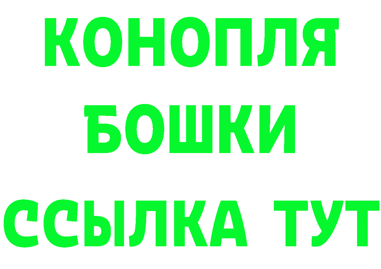 Кетамин VHQ ССЫЛКА даркнет mega Великие Луки